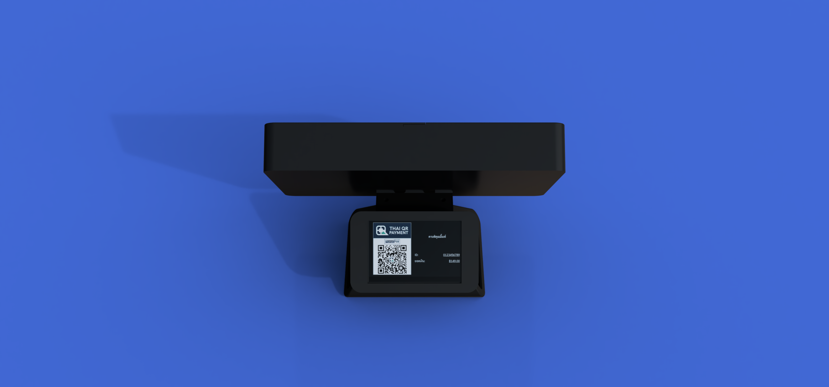 QR code payment